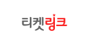 ticketlink