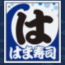 はま寿司