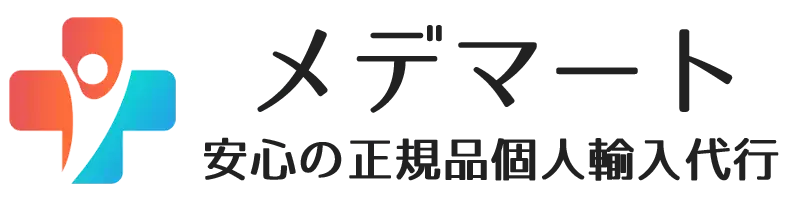 メデマート
