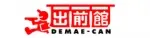 50%OFF 出前館 クーポン